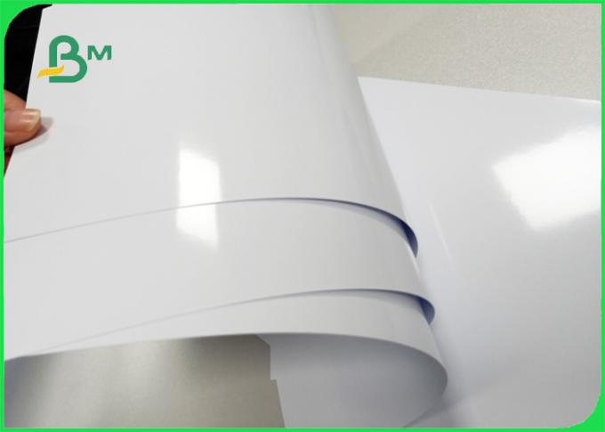 140 - 300gsm ink absorption high speed printing mirror surface Cast coated paper in roll