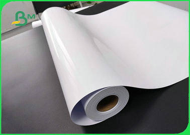 Wodoodporny błyszczący papier fotograficzny 240 g / m2 260 g / m2 błyszczący papier rolkowy 42 '' x 100 stóp w dużym formacie