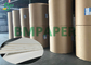 255g Biały papier z masy celulozowej Virgin Wood SBS / C1S Karton do pudełek do pakowania