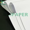 70g Niepowlekany biały papier do drukowania Suppot, aby dostosować jasność i krycie