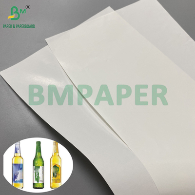 67gm Biały, pusty papier na butelki piwa