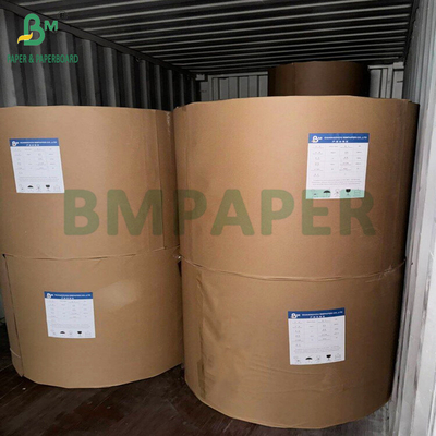 56g Żółty Czarny Owoc Worek Ochronny Papierowy Roll Wodoszczelny Sunproof