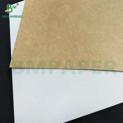 200-365g CKB Karton składany karton karton z papieru kraftem o białej powłoki