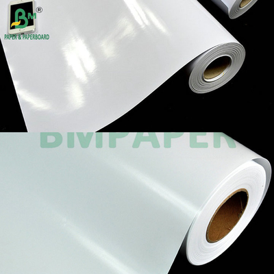 240 gm wysokiej błyszczącej żywicy powlekanej papierem fotograficznym do odtwarzania atramentu 610 mm x 30 m