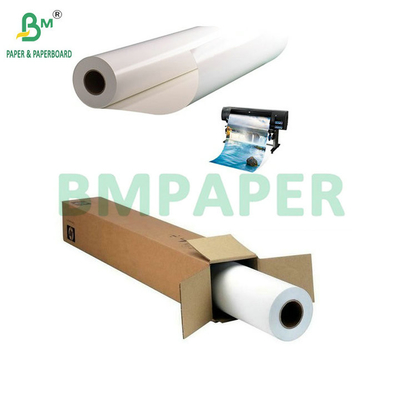 240 gm wysokiej błyszczącej żywicy powlekanej papierem fotograficznym do odtwarzania atramentu 610 mm x 30 m