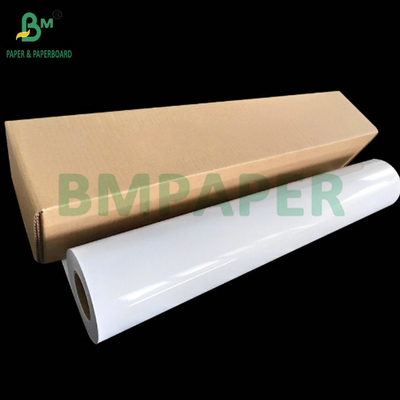 230grs 260grs Glossy Satin Lustre Inkjet RC Fotopapier 24c x 30m