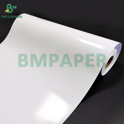 230grs 260grs Glossy Satin Lustre Inkjet RC Fotopapier 24c x 30m
