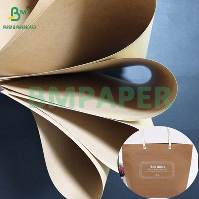 120GSM Wysokiej odporności na pęknięcia torebki ręczne Brązowy papier Kraft Sack