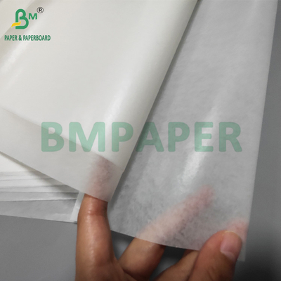 Papier do pieczenia o masie 40 gm, odporny na ciepło, pokryty białym powłokiem
