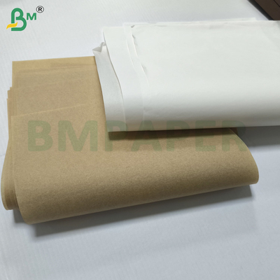 40gm Biały / Kawa Pieczenie Muffin Cupcake Papierowe kubki Liner Paper