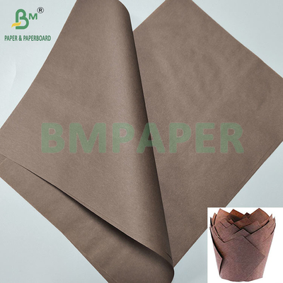 40gm Greaseproof Brown Baking Cup Cake Paper Tray Muffin Linery