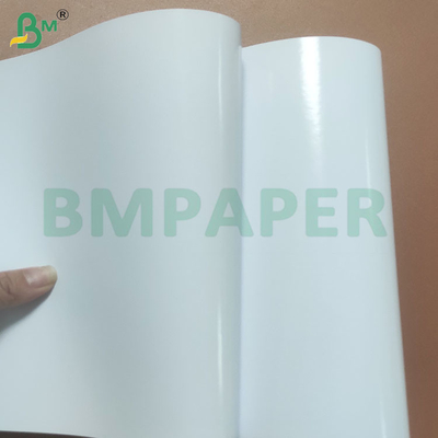Jednostronny błyszczący papier fotograficzny