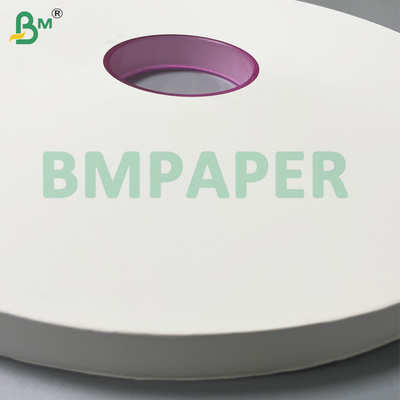 28 gm Biały papier do pakowania słomy 38 mm / 44 mm dla indywidualnie owiniętych słomek restauracyjnych