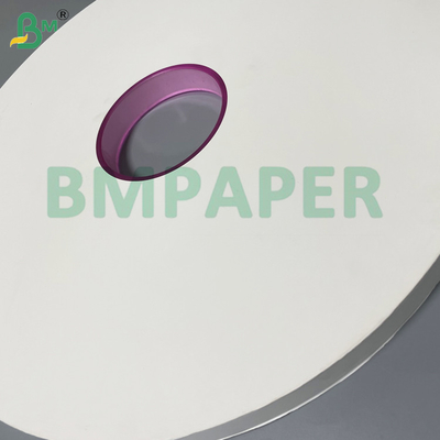 28 gm Biały papier do pakowania słomy 38 mm / 44 mm dla indywidualnie owiniętych słomek restauracyjnych