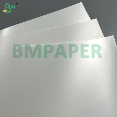 150 g 200 g Gładki, błyskotliwy papier powlekany do drukowania magazynów