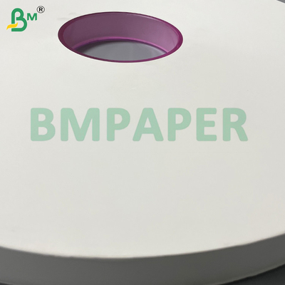 24 gm Biały Drukowany Ekologiczny Papier Owinięty Strawą Papier spożywczy 22 mm 5000 m Do opakowań ze słomy