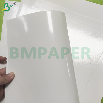190 gm+15 gm Białe arkusze z papieru kraft powlekane PET do stosowania w piecu