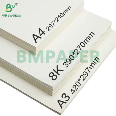 Biały papier do szkiców 130gsm 150gsm do szkiców ćwiczeniowych