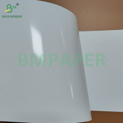 Papier fotograficzny RC o gramaturze 260 g/m², wysoka biel, półbłyszczący, do druku atramentowego, format A4