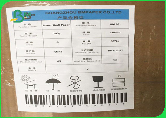 Zatwierdzony przez FSC nieszkodliwy i nietoksyczny brązowy papier pakowy / papier spożywczy do worków na żywność