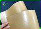 Odporny na tłuszcz tłuszczowy papier pakowy o gramaturze 350 g / m2 + 15 g do ulicznych pojemników na żywność