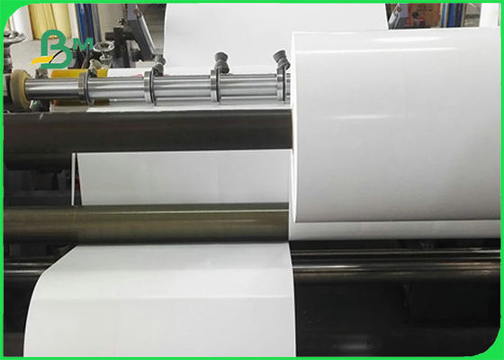 Etykieta na wino Mocny samoprzylepny papier artystyczny 100 mm x 150 mm Odporny na zarysowania