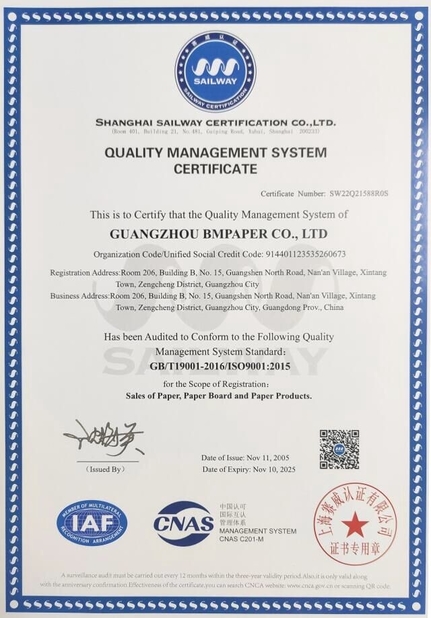 Chiny GUANGZHOU BMPAPER CO.,LTD Certyfikaty
