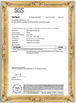 Chiny GUANGZHOU BMPAPER CO.,LTD Certyfikaty