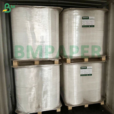 Papier opakowaniowy 24 gm 26 gm 28 gm Biały opakowanie