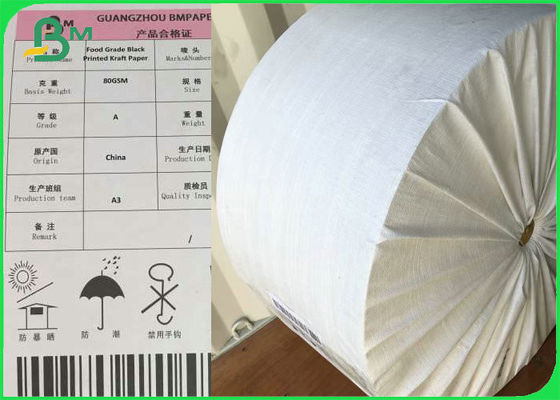 Drukowany na zamówienie kolor papieru słomkowego do kawy