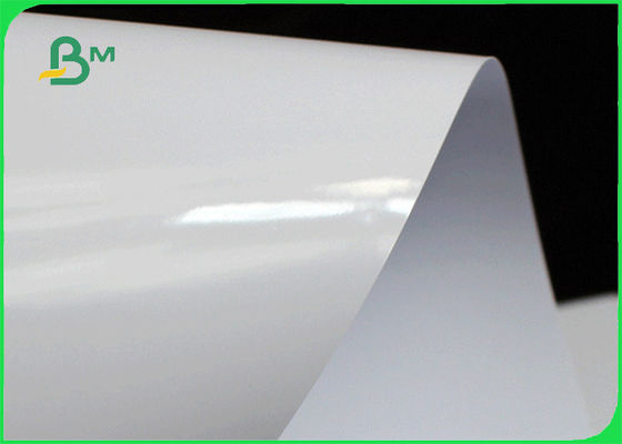 90gsm 100gsm 128gsm Czysta miąższ drewna Wysoka biel C2S Art Paper Certyfikat FSC