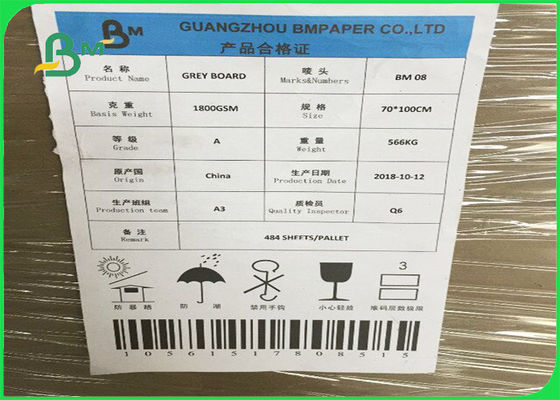 Szara tektura papierowa klasy AAA z certyfikatem FSC 1mm 2mm 3mm do opakowań