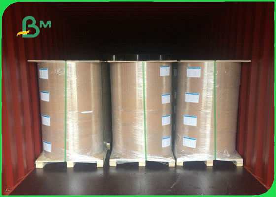 FSC 1MM - 2MM gładkość Szara grubość płyty wiórowej Dostosowana 70 * 100CM